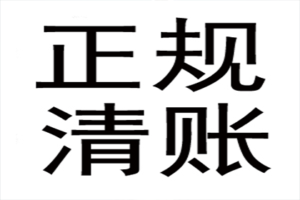 离婚诉讼中民间借贷的法律效力如何？